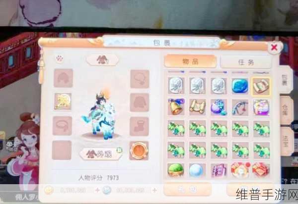 梦幻西游手游 69 级 PK 全攻秘籍大揭秘