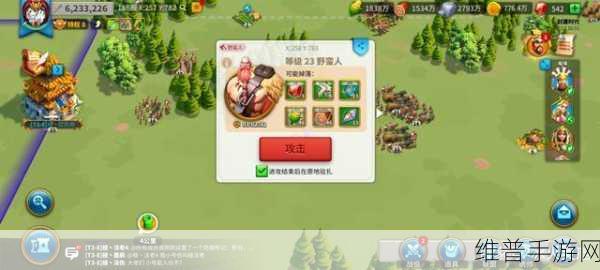 万国觉醒金星快速获取全攻略，探索高效途径，助你轻松累积金星资源