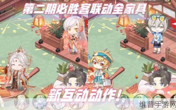 食物语手游攻略，美味必胜限定古风家具套装获取全解析