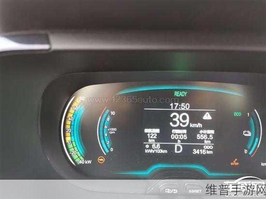 2024年9月投诉热点深度解析，小蚂蚁动力电池故障，手游玩家如何应对与破解难题？