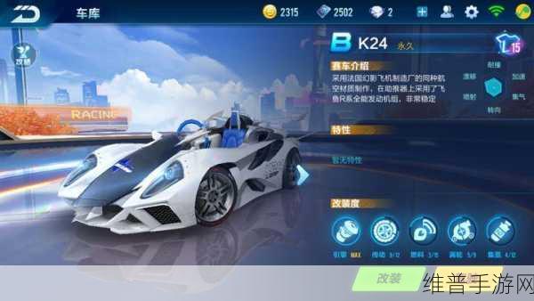 2024年9月投诉热点深度解析,小蚂蚁动力电池故障,手游玩家如何应对与破解难题?