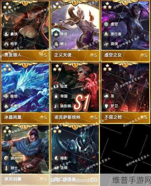 金铲铲之战激战星海，高效攻略助你快速刷出三星五费