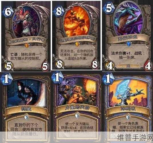 炉石传说，无限消失螺丝贼的深度探秘与实战攻略