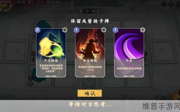 仙剑奇侠传手游附加仙缘属性深度解析与攻略