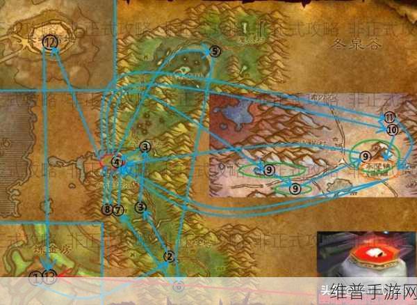 魔兽世界手游，丢失的棋子任务全攻略