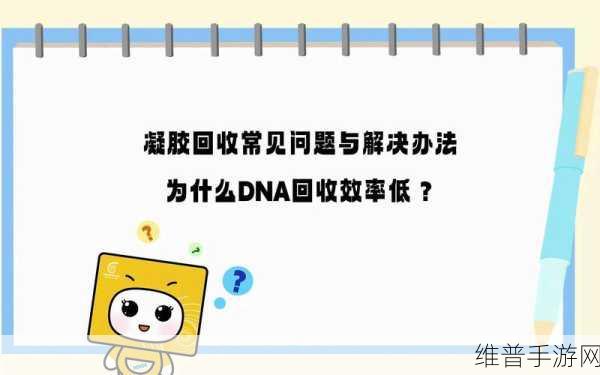 手游攻略数据优化，揭秘常见电流互感器故障及解决方法
