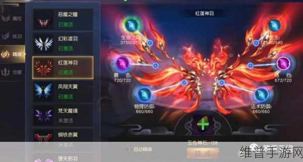 手游攻略数据优化，揭秘常见电流互感器故障及解决方法
