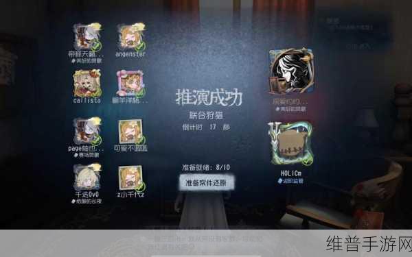 王者荣耀体验服资格被取消，原因、影响与恢复攻略