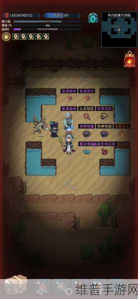 提灯与地下城，大师三玩法深度剖析及攻略指南