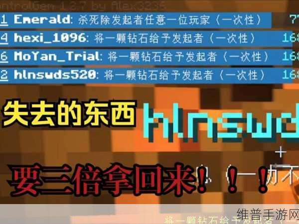 我的世界手游攻略，详解如何丢弃物品技巧