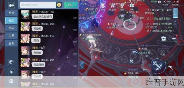 龙族幻想喷绘秘籍，技巧全解析