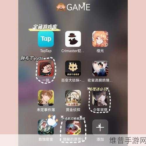 藏不住了!OpenAI推理模型助力手游攻略数据深度解析