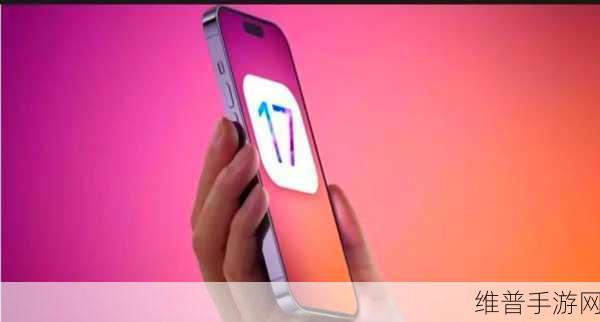 iPhone Slim,苹果最薄手机,手游玩家的极致体验攻略