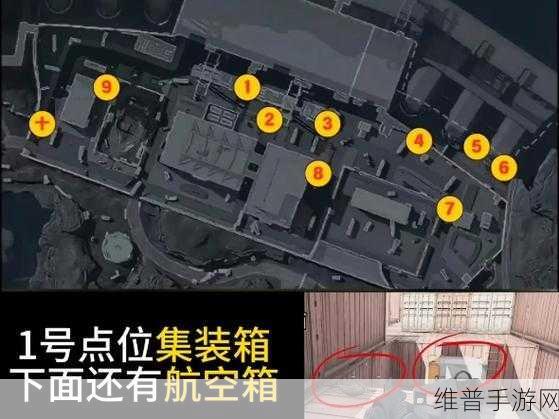 三角洲行动鸟窝精准搜索秘籍大公开