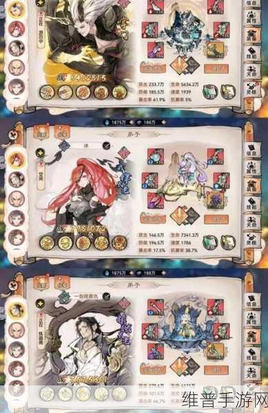 最强祖师阵容搭配全攻略，手游玩家的制胜法宝
