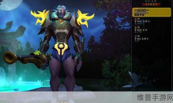 魔兽世界手游轰炸斯克提斯攻略秘籍