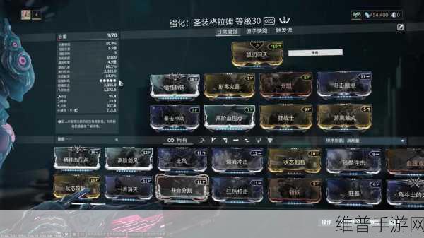 星际战甲深度攻略，如何获取并使用显赫刀剑