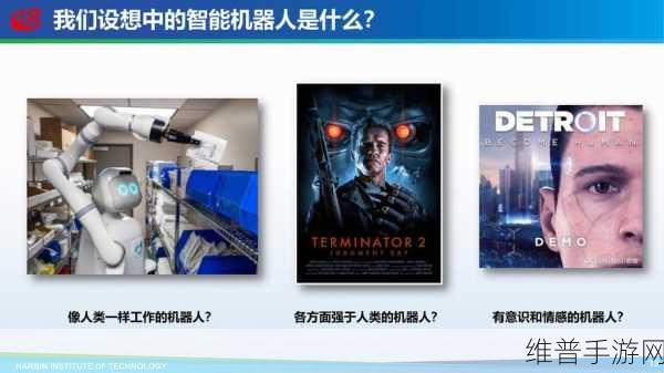 IDEA大会发布DINO-X大模型，手游领域具身智能迎来新突破