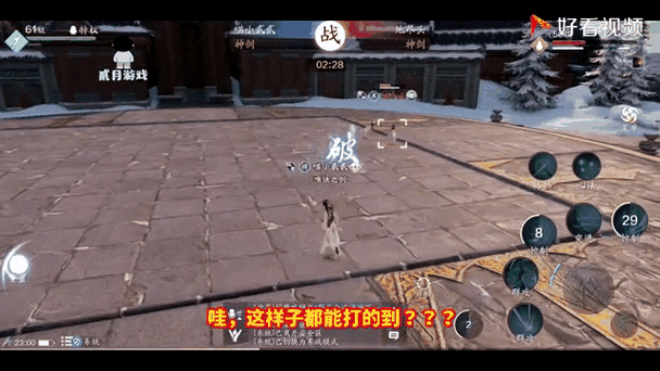 天涯明月刀手游逆天改命主线攻略详解，挑战命运，重塑江湖传奇
