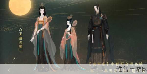 天涯明月刀手游逆天改命主线攻略详解，挑战命运，重塑江湖传奇