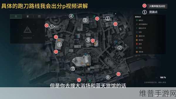 三角洲行动巴克什撤离点全攻略指南