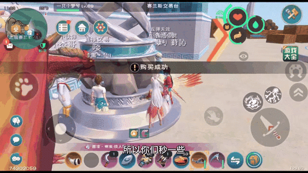 创造与魔法，离线挂机高效赚金秘籍大公开