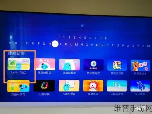 荣耀文明Mac电脑版下载安装全攻略，畅享策略战争新体验