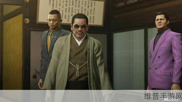 如龙 0 假客人任务全解析 助你轻松通关