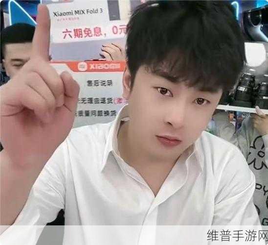 比亚迪汉越南惊艳亮相，售价42万手游跨界引热议，辛巴只服雷军成焦点