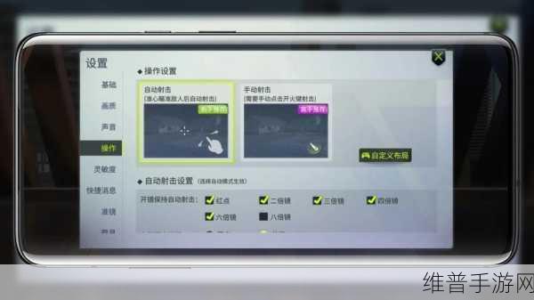 手游安全新纪元,揭秘亚马逊云科技的AL/ML技术护航