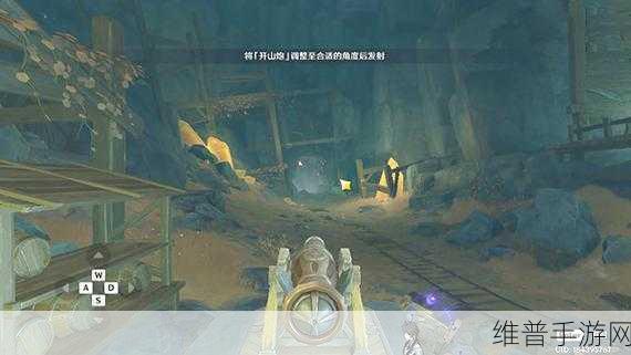 原神九霄之石悬残片任务，全面解析三个机关的激活方法