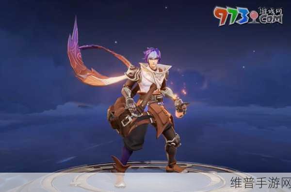 王者荣耀扁鹊无尽旅途皮肤售价全解析