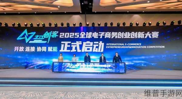 芯驰科技闪耀创客北京2024,双重大奖引领手游技术创新风潮