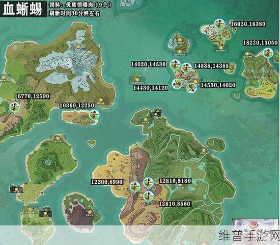 创造与魔法，黄豆分布位置全攻略