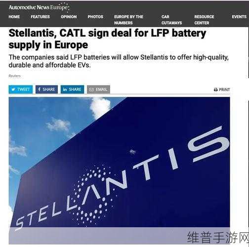 宁德时代与Stellantis强强联手，309亿共建西班牙电池工厂，手游公司如何把握新能源机遇？