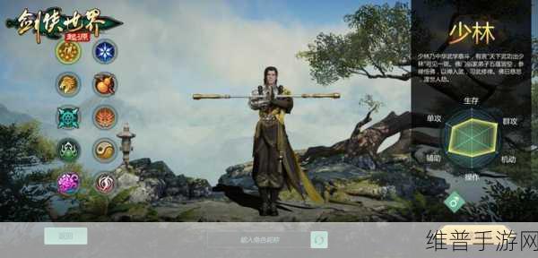 谁是单挑王？剑侠世界，起源门派PK深度大盘点