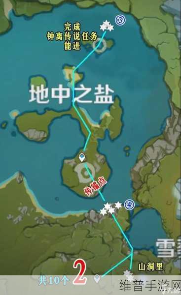 原神夜泊石全面指南，采集位置与用途详解