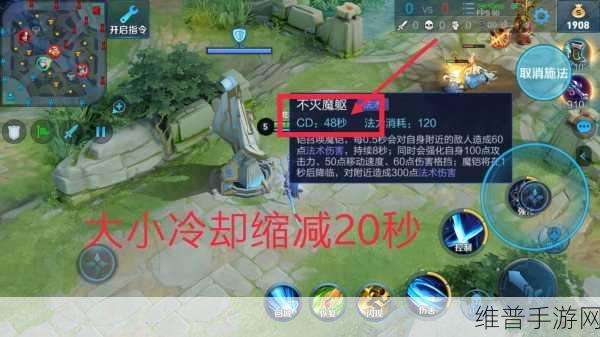 王者荣耀无尽战刃,解锁暴击伤害的极致奥秘