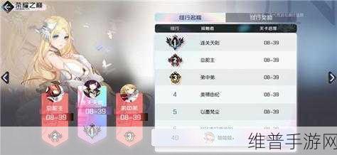 黑潮之上艾尔莎卡牌搭配攻略，精通资源管理，制胜之道详解