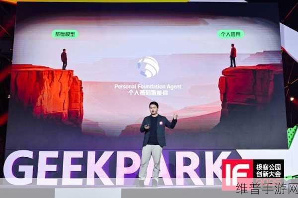 2025年人工智能变革下的手游攻略数据新纪元