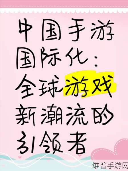 全球瞩目！中国首次发起反歧视调查，手游界创举能否引领风潮？