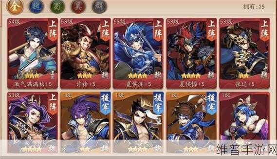 少年三国志2蜀国青釭剑最佳使用武将深度解析