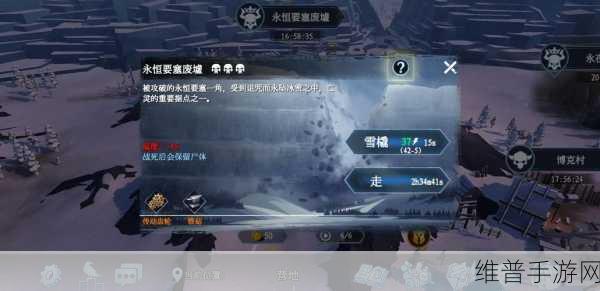 冰原守卫者猎魔城堡全面开启与玩法深度解析
