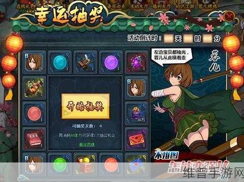 格斗江湖新服预约活动全攻略,畅爽格斗等你来