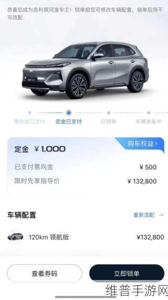 CR-V新能源时代续航实测满格，20年品质见证下的手游攻略续航之王