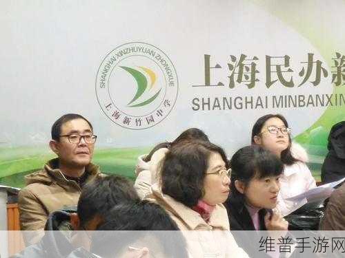 富昌电子荣获安森美双重奖项,手游公司如何借鉴其创新策略提升攻略数据