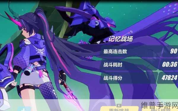 崩坏 3 月魄超强输出秘籍全解析
