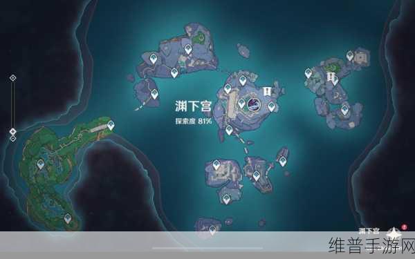 原神渊下宫珊瑚珍珠分布地点全攻略