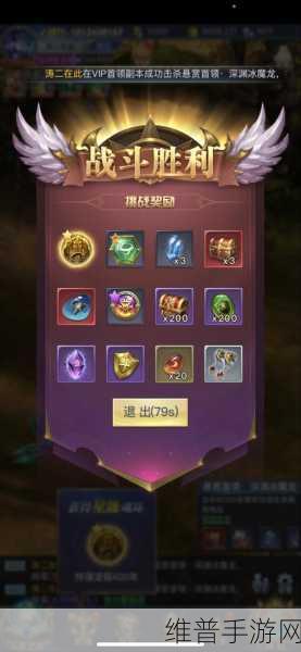 白猫计划弓手职业深度攻略，在灵动箭雨中展现光辉，迎接战斗挑战
