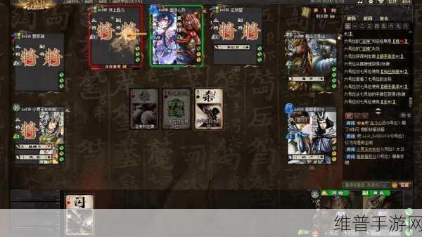 三国杀国战，周瑜黄盖组合的致胜秘籍